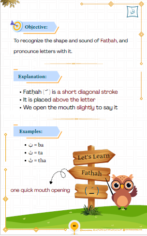 Bnan and the World of Arabic workbook preview page 3 - Tajweed basics and pronunciation